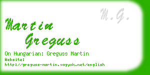 martin greguss business card